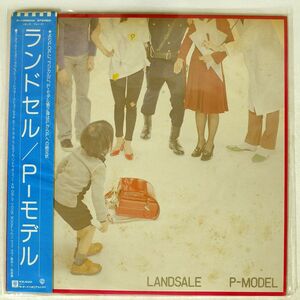 帯付き P-モデル/ランドセル/WARNER BROS. K10020W LP