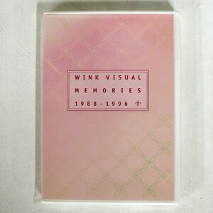 WINK/VISUAL MEMORIES 1988-1996/POLYSTAR PSBR5009 DVD