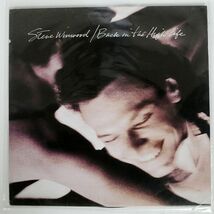 英 STEVE WINWOOD/BACK IN THE HIGH LIFE/ISLAND ILPS9844 LP_画像1