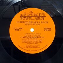 米 VA (COMMODORES)/ULTIMATE BREAKS & BEATS/STREET BEAT SBR516 LP_画像2