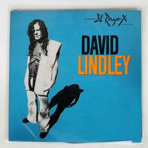 米 DAVID LINDLEY/EL RAYO X/ASYLUM 5E524 LP