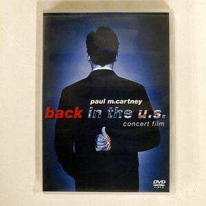 PAUL MCCARTNEY/BACK IN THE U.S. - CONCERT FILM/TOSHIBA EMI TOBW3063 DVD