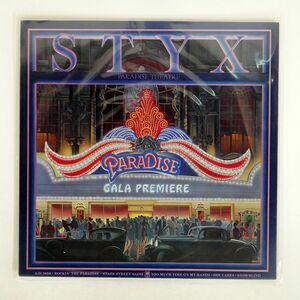 米 STYX/PARADISE THEATRE/A&M SP3719 LP