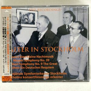 ブルーノ・ワルター/ワルター・ストックホルム・ライヴ/WEITBLICK SSS0171 CD