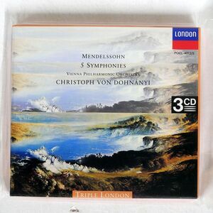 クリストフ・フォン・ドホナーニ/メンデルスゾーン：交響曲全集/ポリドール POCL4013/5 CD