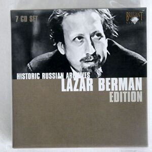 紙ジャケ LAZAR BERMAN/EDITION/BRILLIANT CLASSICS 93006 CD