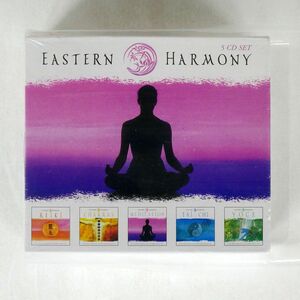 VA/EASTERN HARMONY/UNITY UNTB003 CD