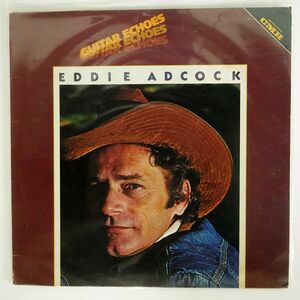 EDDIE ADCOCK/GUITAR ECHOES/CMH CMH6236 LP