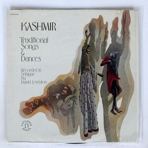 米 VA/KASHMIR TRADITIONAL SONGS & DANCES/NONESUCH H72058 LP