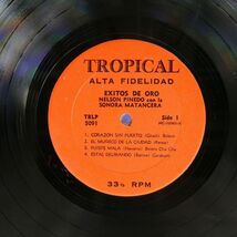 NELSON PINEDO/EXITOS DE ORO/TROPICAL TRLP5091 LP_画像2