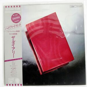 ハイ・ファイ・セット/DIARY/EXPRESS ETP72268 LP