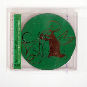 VA/DANCE TO CHRISTMAS YOSHIYUKI OHSAWA PRESENTS/EPIC 32.8H-5057 CD □