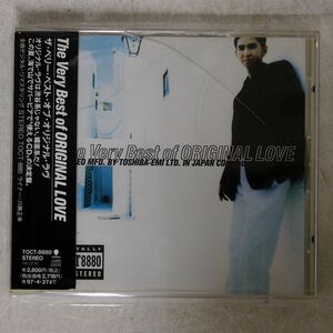 オリジナル・ラヴ/ベリー・ベスト・オブ/東芝EMI TOCT8880 CD □