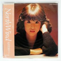 帯付き 松田聖子/NORTH WIND/CBS SONY 27AH1154 LP_画像1