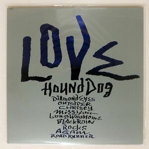 HOUND DOG/LOVE/CBS SONY 28AH2135 LP