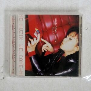 広瀬香美/WELCOME-MUZIK/ビクターエンタテインメント VICL-853 CD □