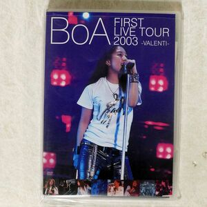 BOA/1ST LIVE TOUR 2003?VALENTI? [DVD]/エイベックス・トラックス AVBD-91153 DVD □