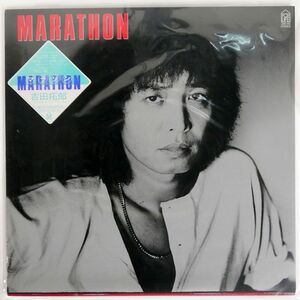 吉田拓郎/マラソン/FOR LIFE 28K46 LP