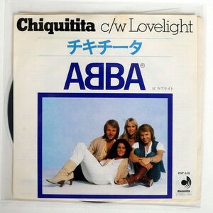 ABBA/チキチータ/DISCOMATE DSP126 7 □