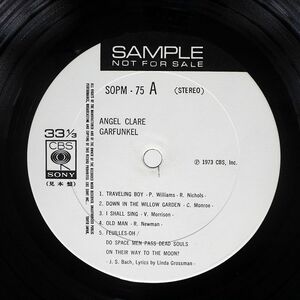 プロモ アート・ガーファンクル/ANGEL CLARE/CBS SONY SOPM75 LP