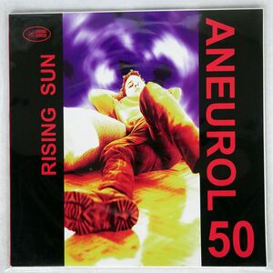 ANEUROL 50/RISING SUN/ANIMAL ANIMALLP014 LP