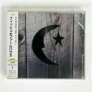 フィッシュ/ファームハウス/イーストウエスト AMCY7153 CD □