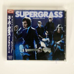 スーパーグラス/ダイアモンド・フー・ハ/EMI TOCP66780 CD □