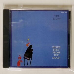 ティム・ストーリー/星空のハネムーン/テイチクエンタテインメント 30CP148 CD □