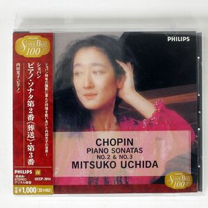 内田光子/ショパン:ピアノ・ソナタ第2番「葬送」・第3番/PHILIPS UCCP7014 CD □