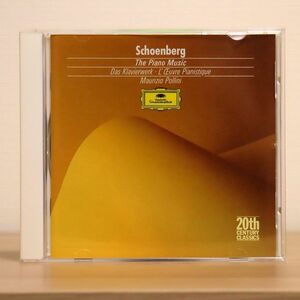 MAURIZIO POLLINI/SCHOENBERG: THE PIANO MUSIC/DGG 423 249-2 CD □