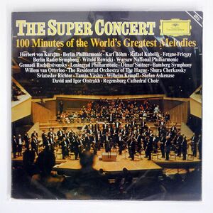 独 GENNADI ROZHDESTVENSKY/SUPER CONCERT (100 MINUTES OF THE WORLD’S GREATEST MELODIES)/DG 2563267 LP