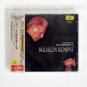 ヴィルヘルム・ケンプ/ブラームス:ピアノ名演集2/SG POCG90117 CD □