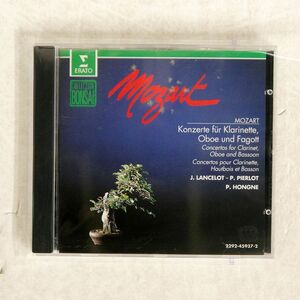 J. LANCELOT P. PIERLOT, P. HONGNE/MOZART:CLARINET CONCERTO OBOE CONCERTO/ELEKTRA WEA 2292-45937-2 CD □