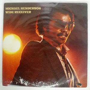 米 MICHAEL HENDERSON/WIDE RECEIVER/BUDDAH BDS6001 LP