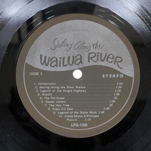 米 CAPTAIN WALTER SMITH SR./SAILING ALONG THE WAILUA RIVER/NOT ON LABEL (CAPTAIN WALTER SMITH SR. SELF-RELEASED) LPS100 LPの画像2