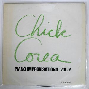 独 CHICK COREA/PIANO IMPROVISATIONS, VOL. 2/ECM ECM1020ST LP