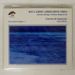 未開封 RICCARDO ARRIGHINI TRIO/GAROTA DE IPANEMA/PHILOLOGY W 602.2 CD □