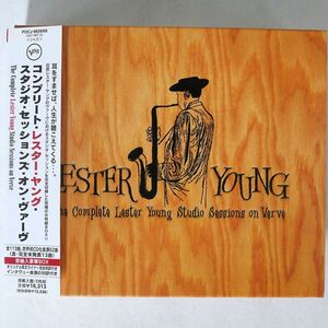 レスター・ヤング/コンプリート・レスター・ヤング・スタジオ・セッションズ・オン・ヴァーヴ/ユニバーサル ミュージック POCJ96 CD