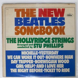 HOLLYRIDGE STRINGS/THE NEW BEATLES SONG BOOK/CAPITOL SM2429 LP