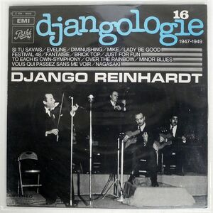 DJANGO REINHARDT/DJANGOLOGIE 16/PATHE 2C05416016 LP