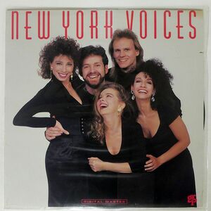 NEW YORK VOICES/SAME/GRP GR9589 LP