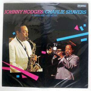 米 JOHNNY HODGES/A MAN AND HIS MUSIC/STORYVILLE SLP4073 LP