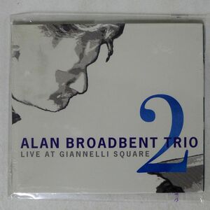 紙ジャケ 未開封 ALAN BROADBENT TRIO/LIVE AT GIANNELLI SQUARE: VOLUME2/CHILLY BIN NONE CD □