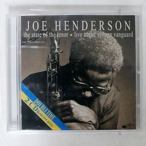 JOE HENDERSON/STATE OF THE TENOR/BLUE NOTE RECORDS CDP 7243 8 28879 2 8 CD