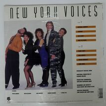 NEW YORK VOICES/SAME/GRP GR9589 LP_画像2