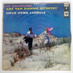 JO STAFFORD/ONCE OVER LIGHTLY/COLUMBIA CL968 LP