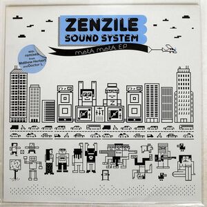 ZENZILE/MET MET EP/UWE UWE218 12