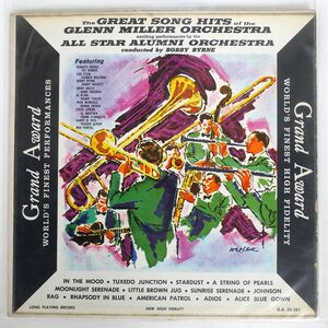 ALL STAR ALUMNI ORCHESTRA/GREAT SONG HITS OF THE GLENN MILLER ORCHESTRA/GRAND AWARD GA33381 LP
