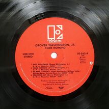 米 GROVER WASHINGTON ,JR./COME MORNING/ELEKTRA 5E562 LP_画像2