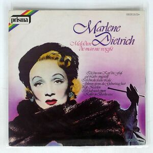 MARLENE DIETRICH/MELODIEN DIE MAN NIE VERGISST/PRISMA 038CRY28473M LP